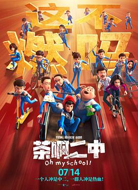 谷雨生tk―视频vk