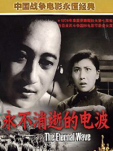 谷雨生tk―视频vk